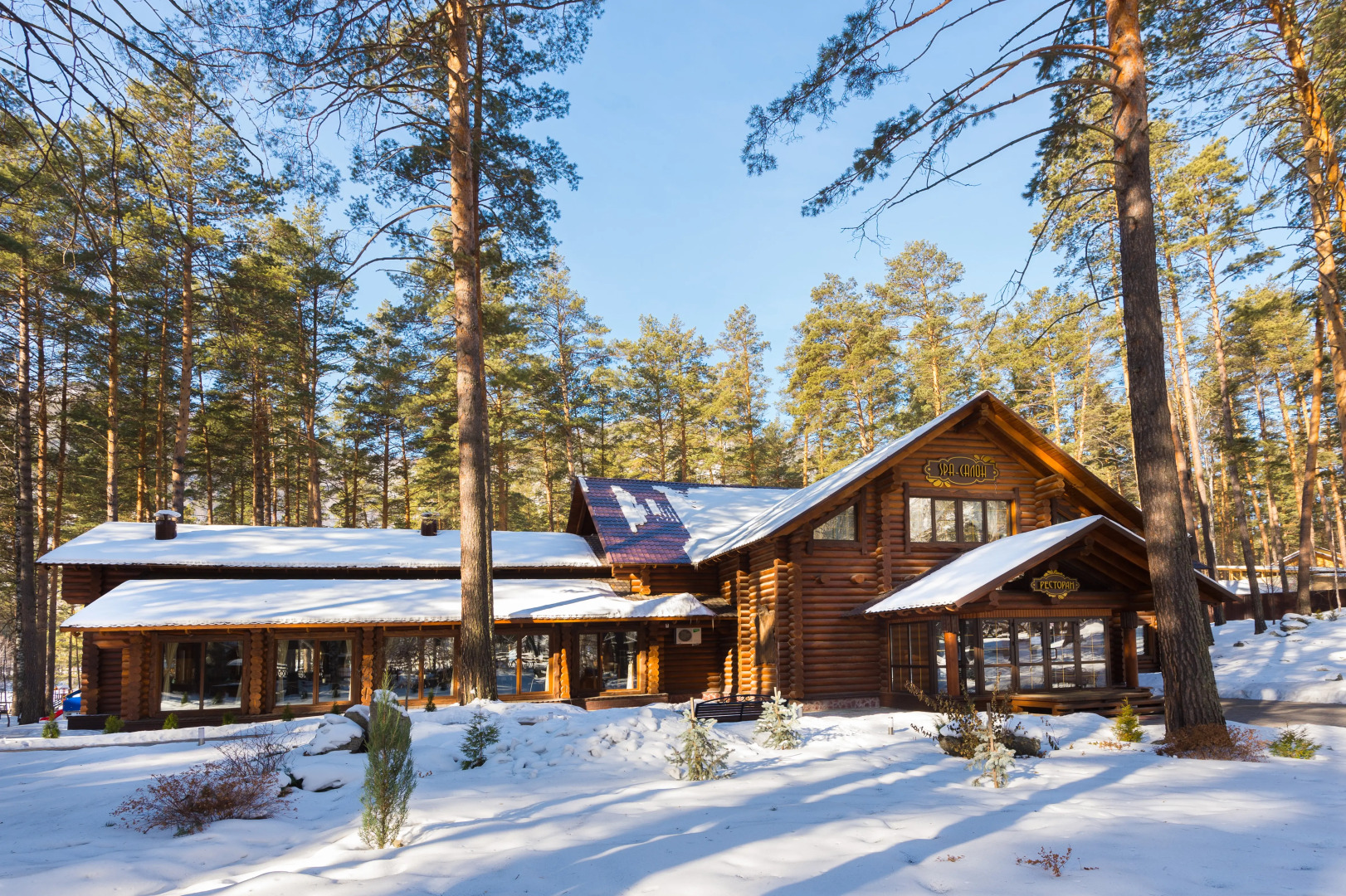 Отель Орлиное гнездо