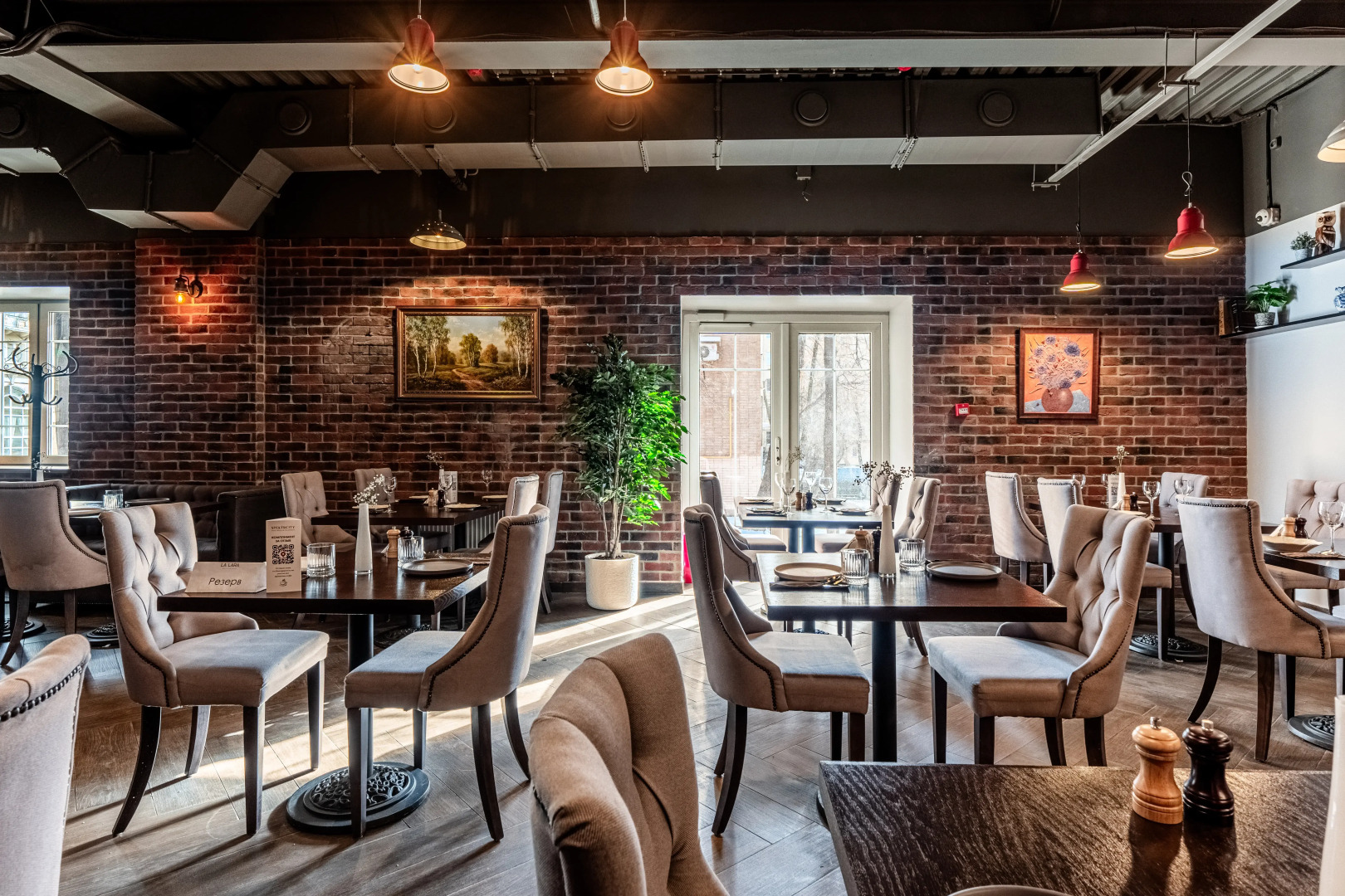 Отель Spektrcity Taganskaya