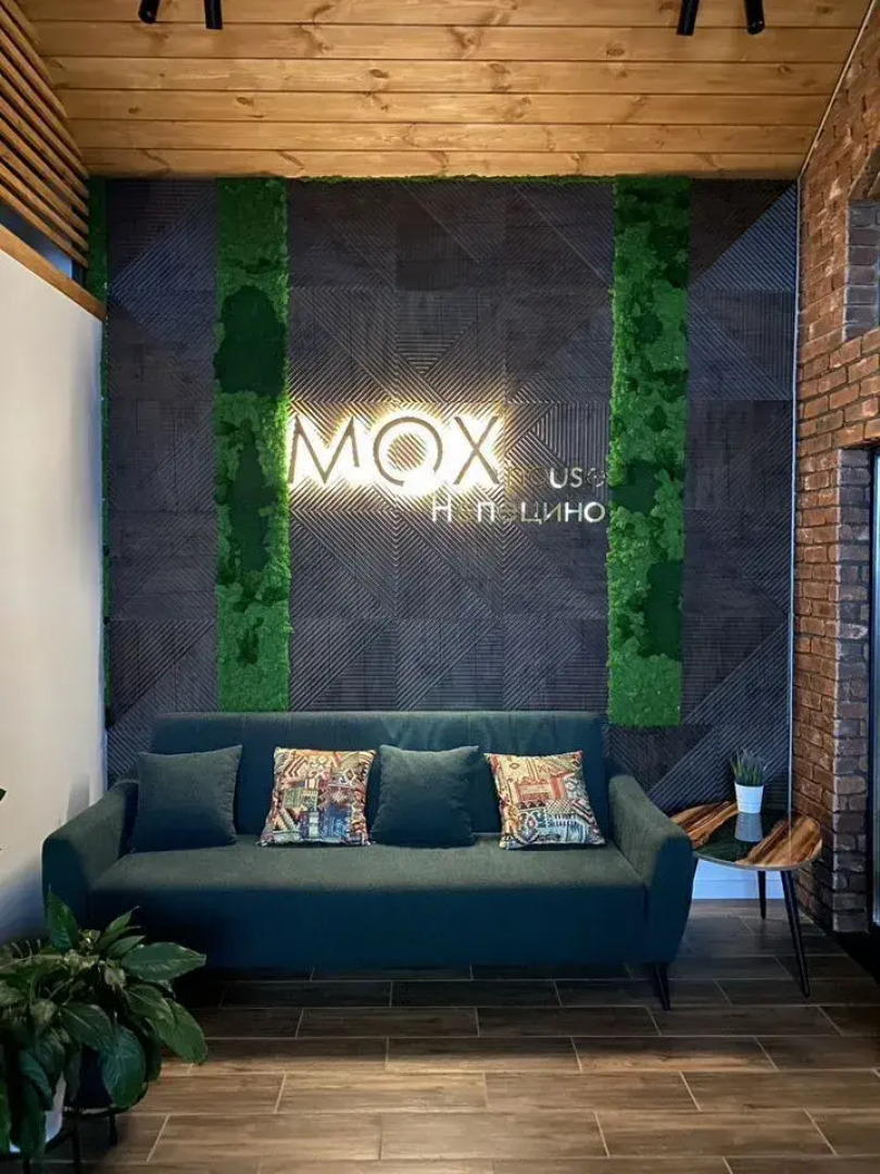 Частный Дом Mох Hоusе Hепeцино