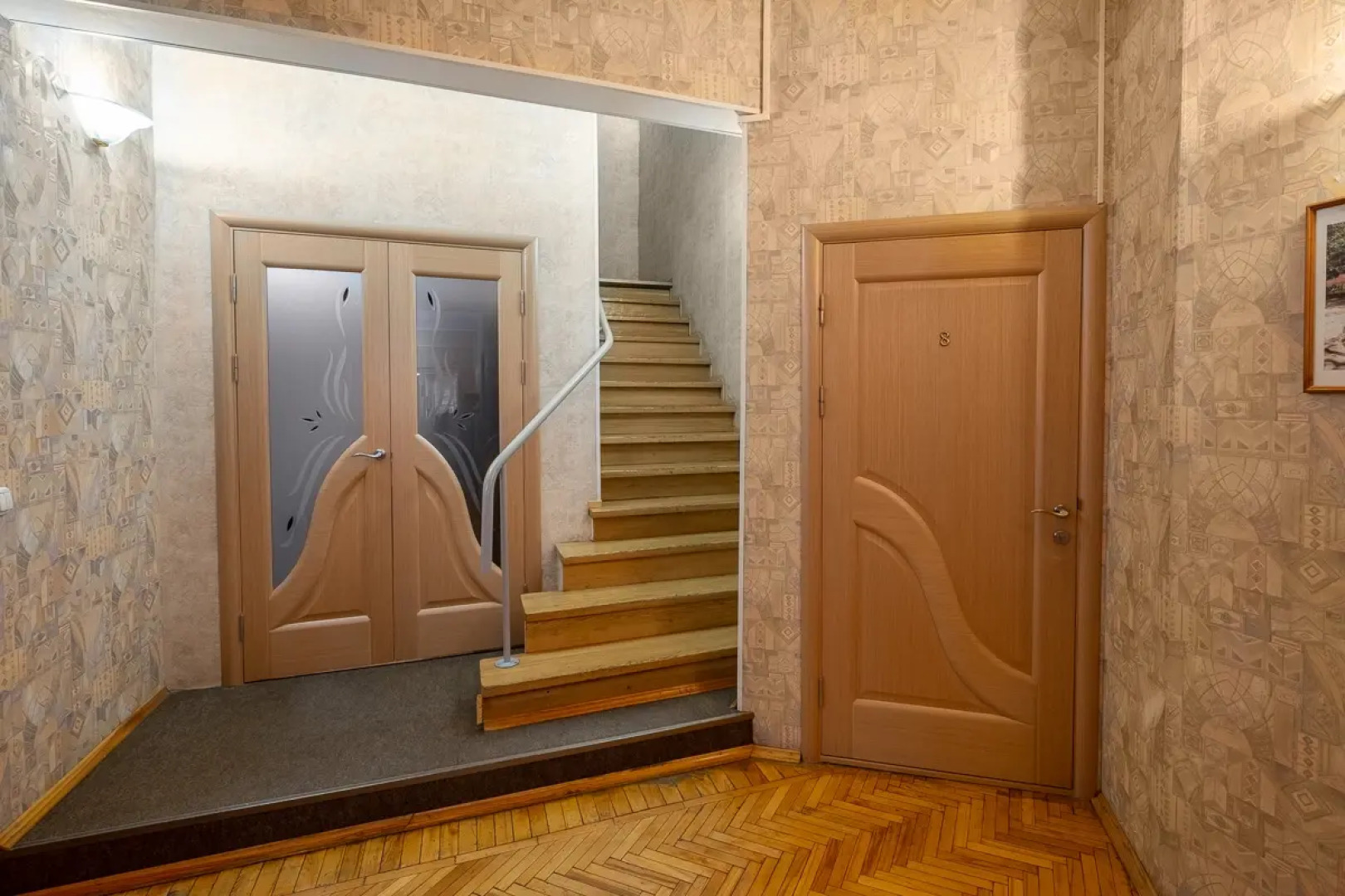 Меблированные комнаты Идиллия