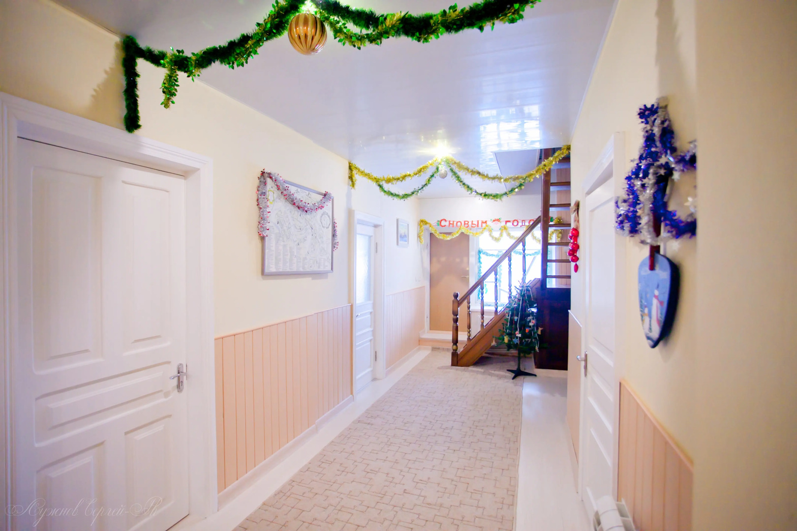 Gostevoy Dom Lepeshinykh