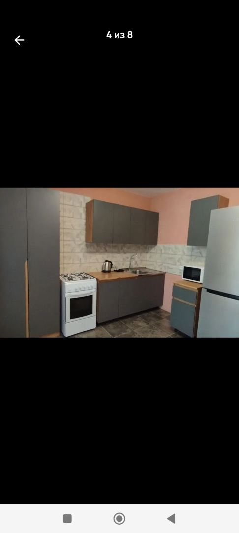 Квартира уютная квартира