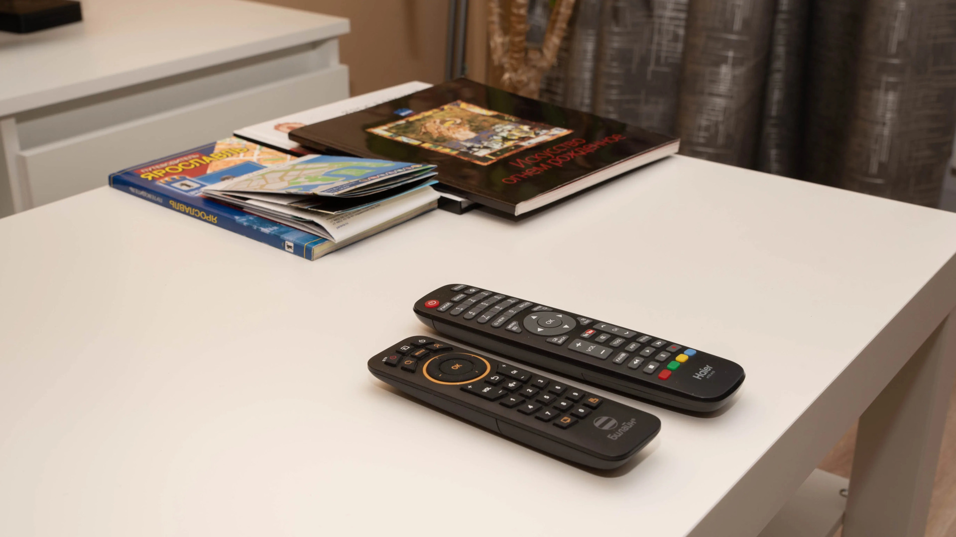 Апартаменты Ярославль