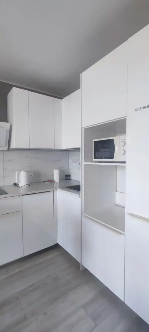 Апартаменты 4 You