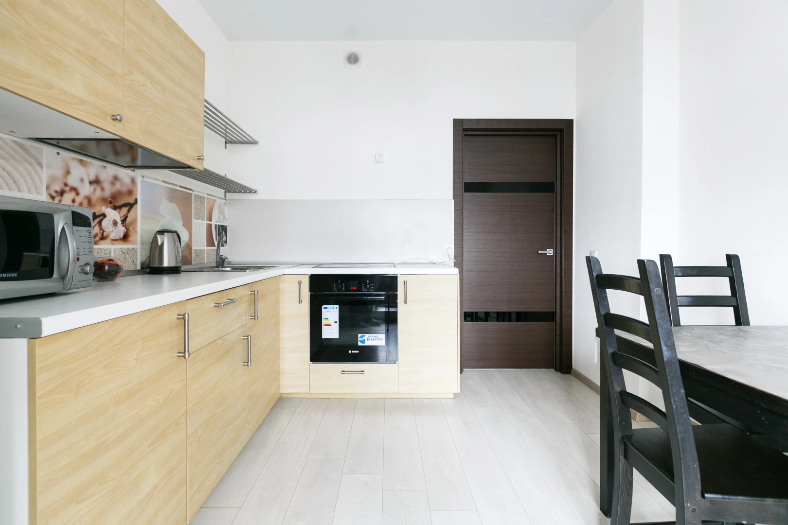 Апартаменты Freedom 47