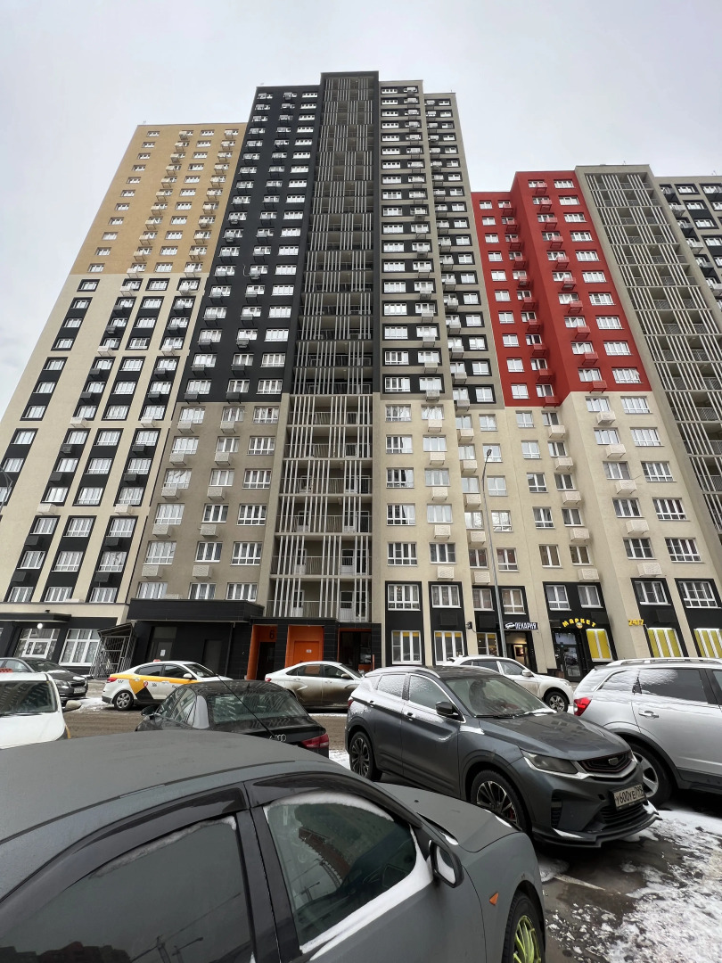 Апартаменты Магия на Яганова 9/1