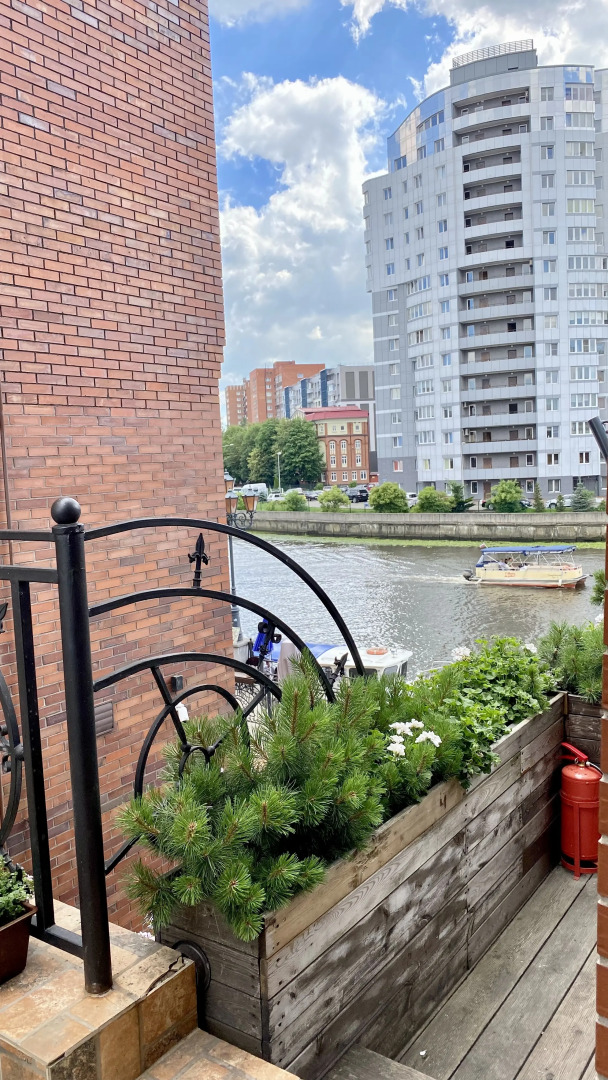 Квартира Уютная In the heart of König