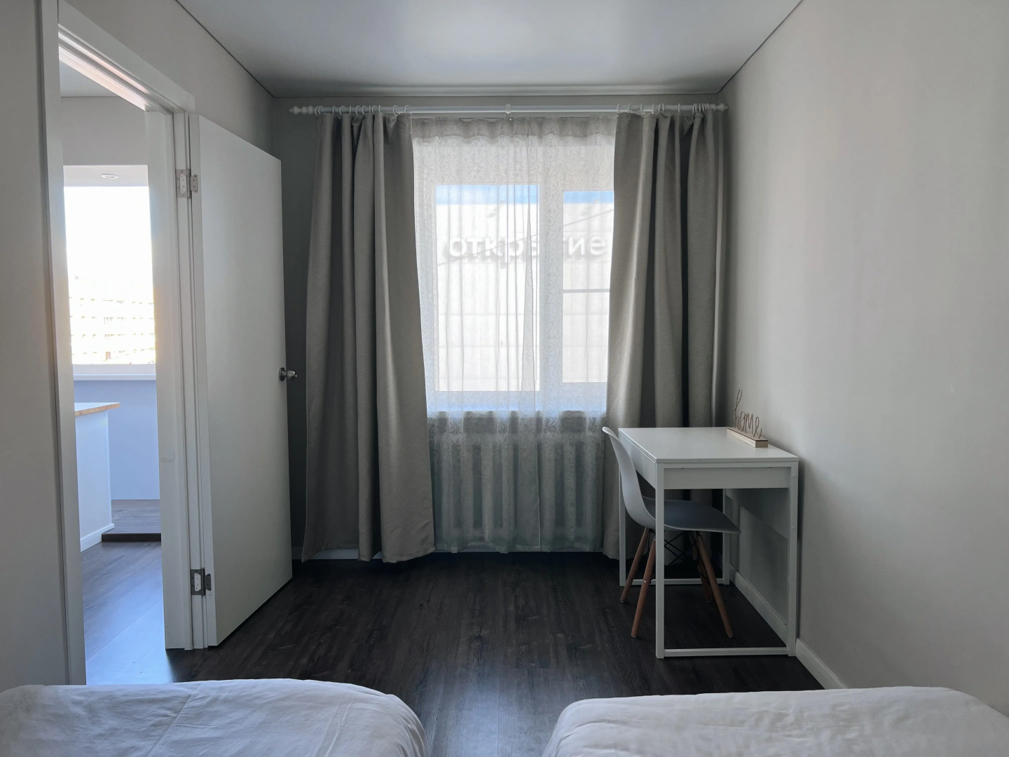 Апартаменты Созвездие Камчатки 50 Лет Октября 14