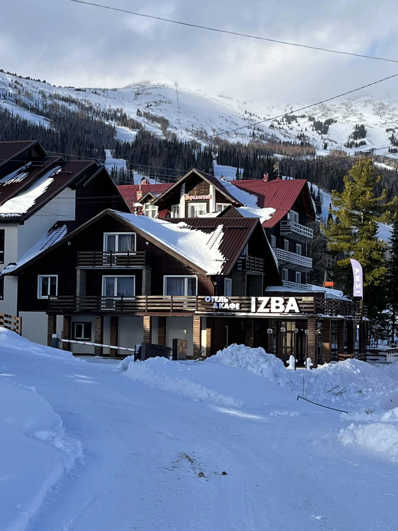 База отдыха "IZBA"
