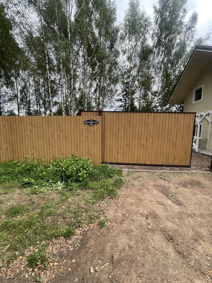 Жилое помещение Гостевые дома на берегу Волги