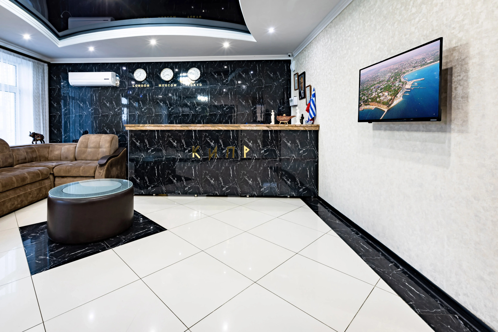 Гостевой дом Кипр