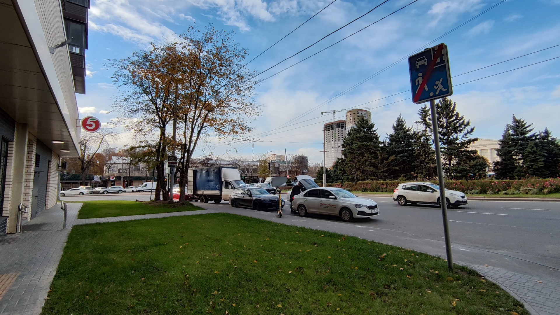 Квартира Уютное Жилье в Центре Города