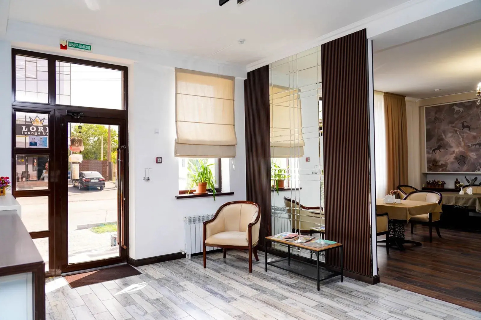 Отель Амулет