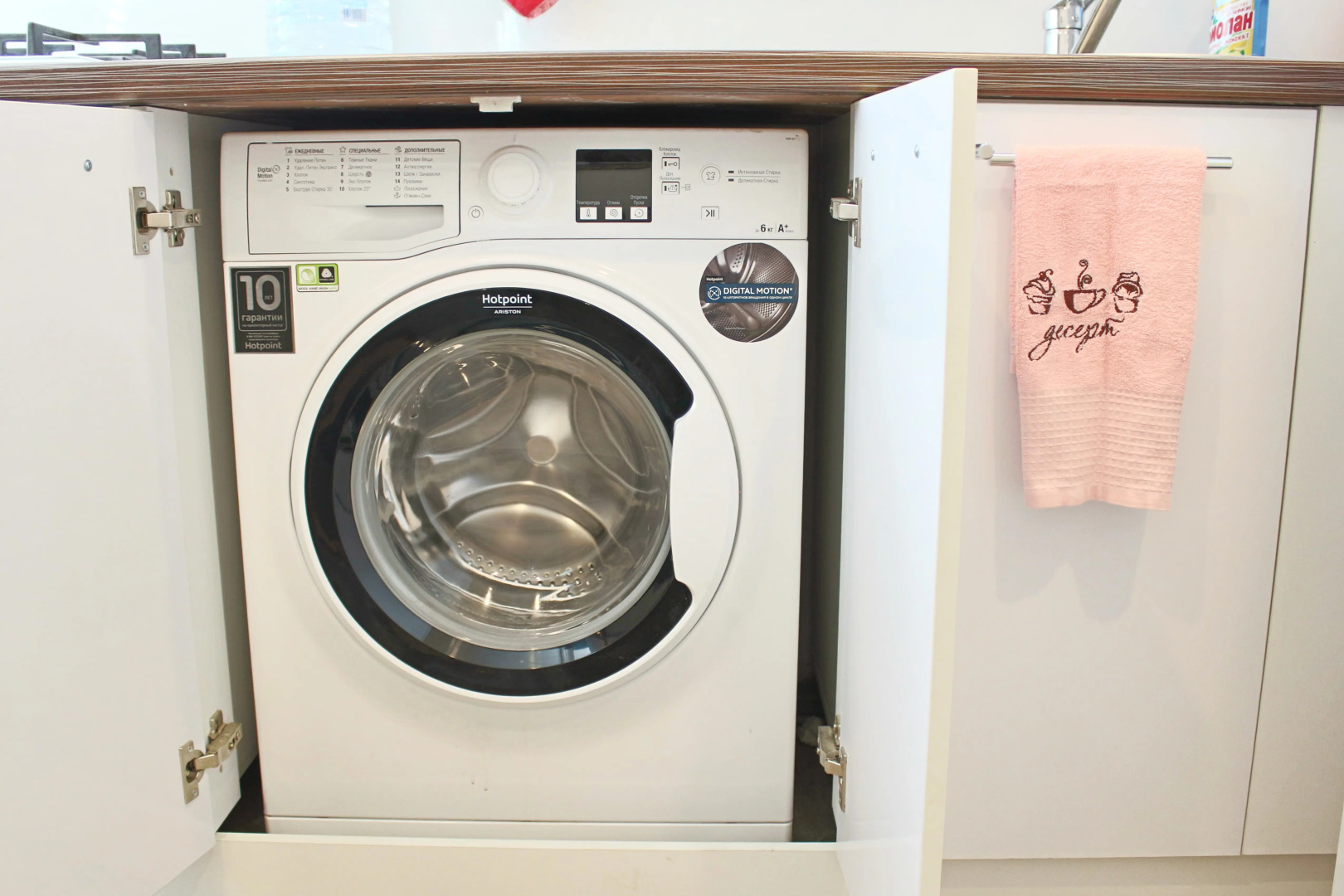 Апартаменты Гайдара 55