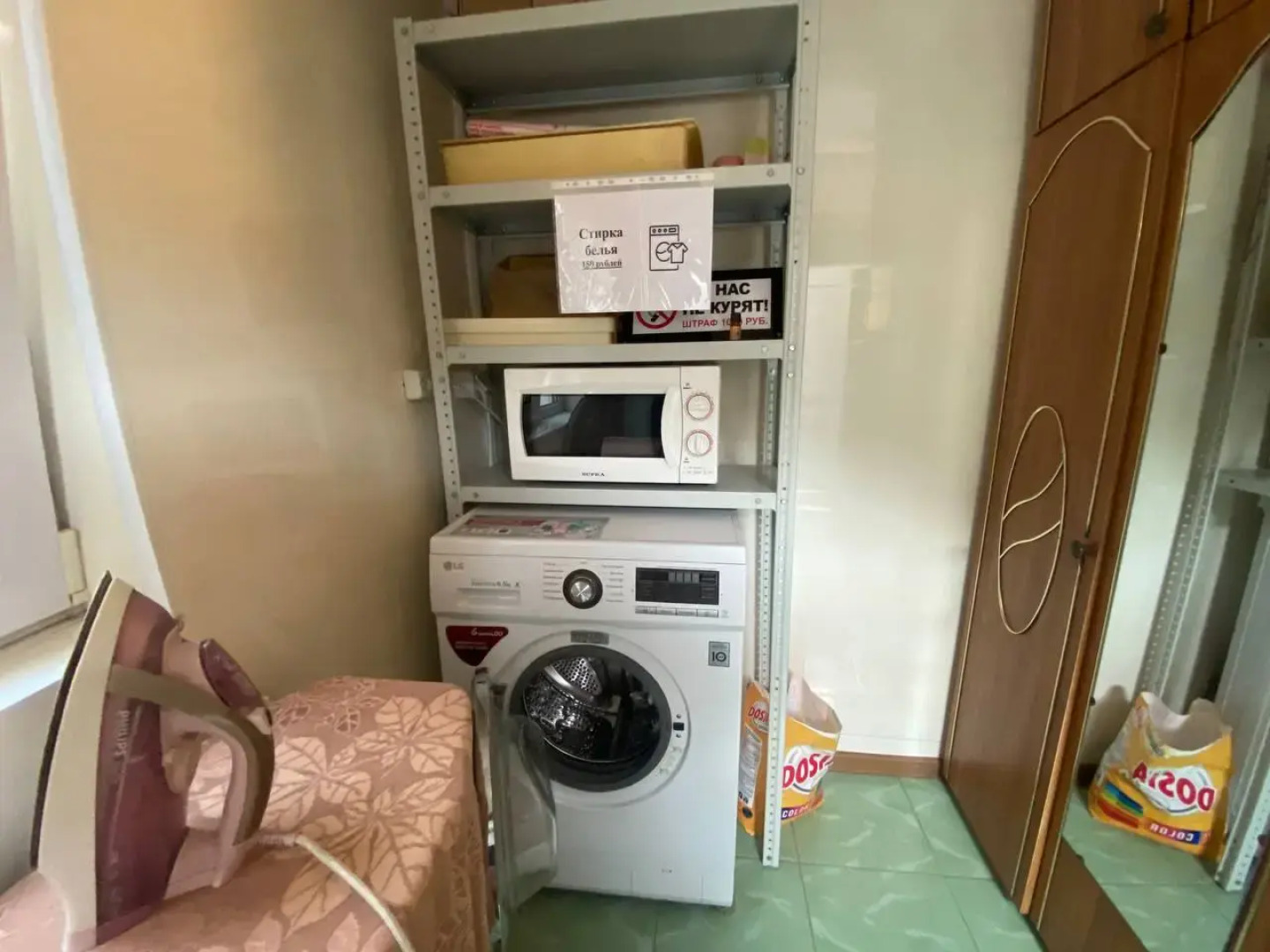 Частный дом Велес