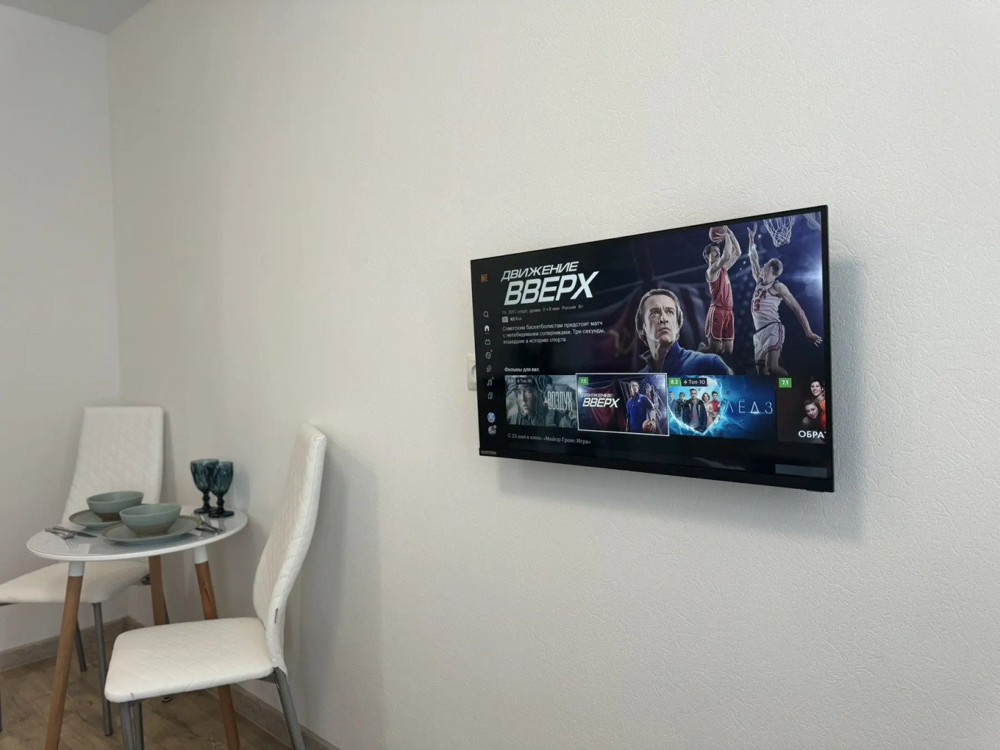 Апартаменты для Двоих Гостей с Кроватью