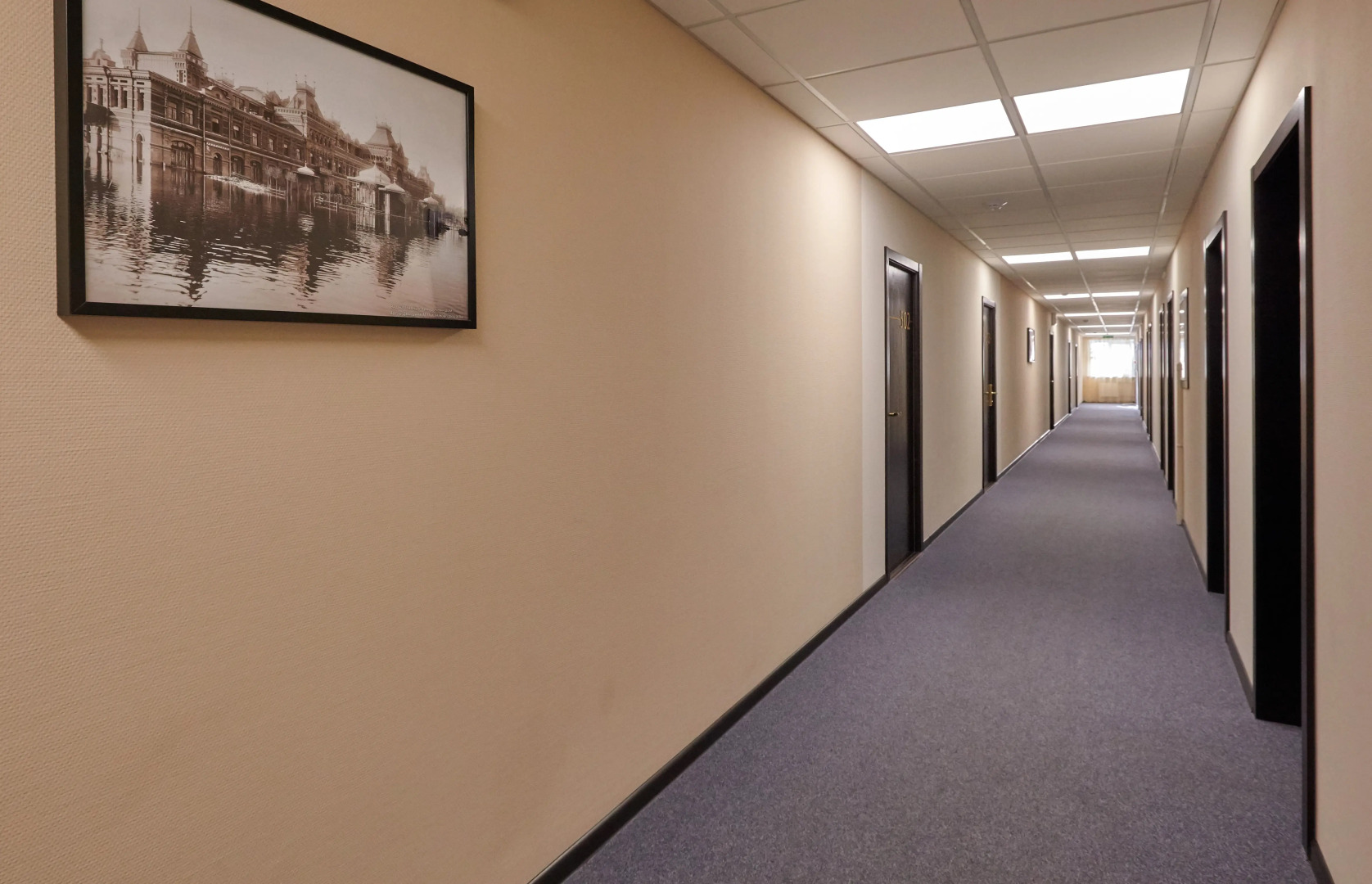 Гостиница Заречная