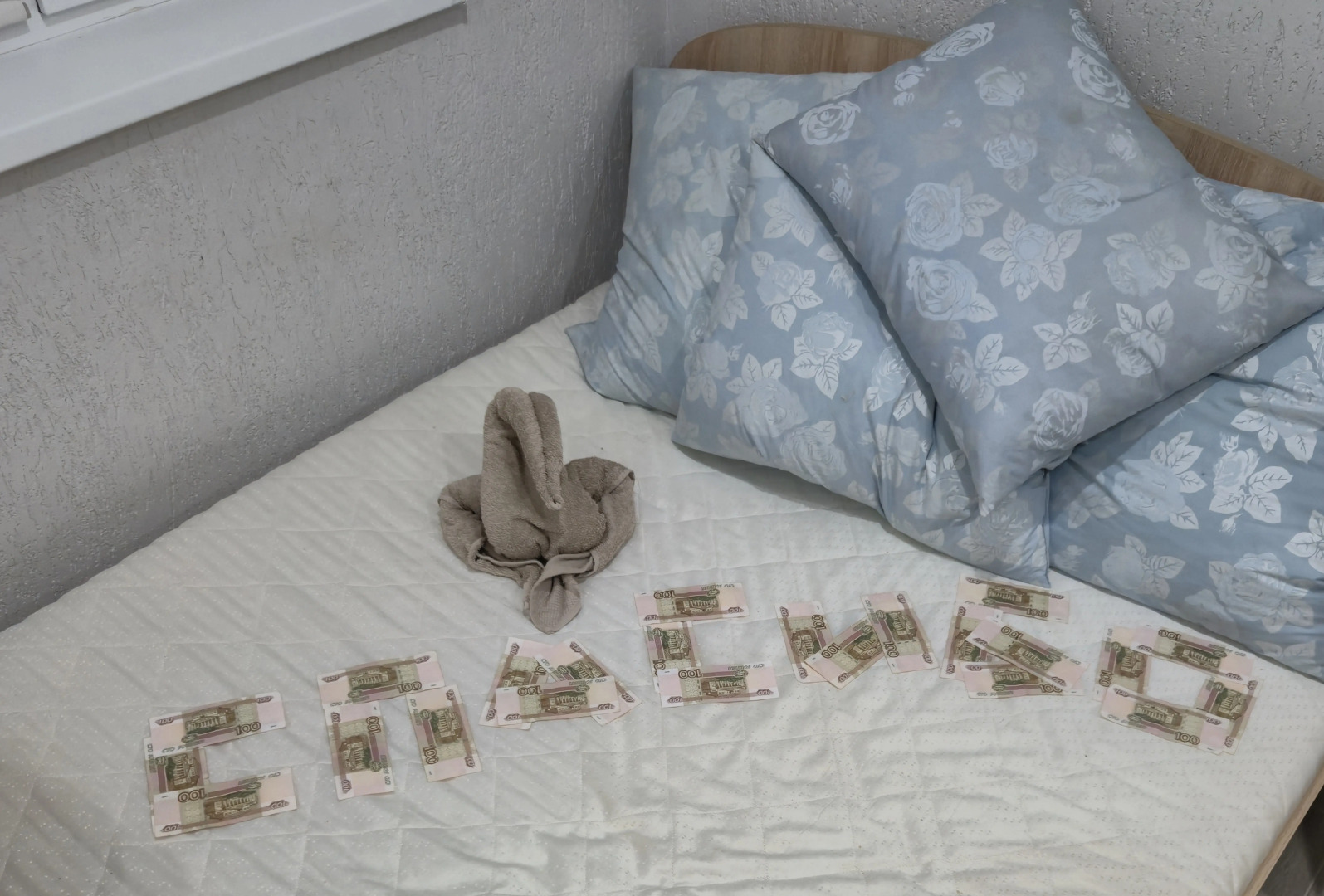 Апартаменты Натали