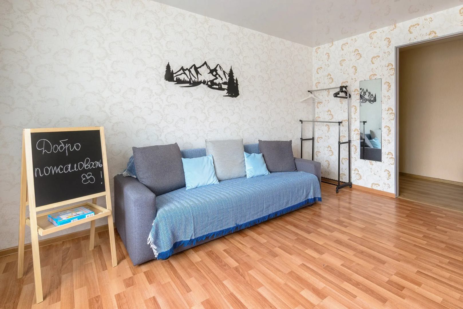 Квартира FoxyFlat Karelia