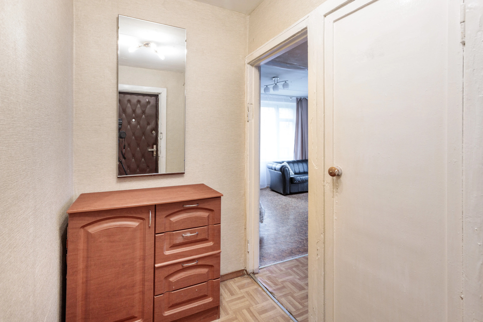 Апартаменты Apart-Real Tsaritsino