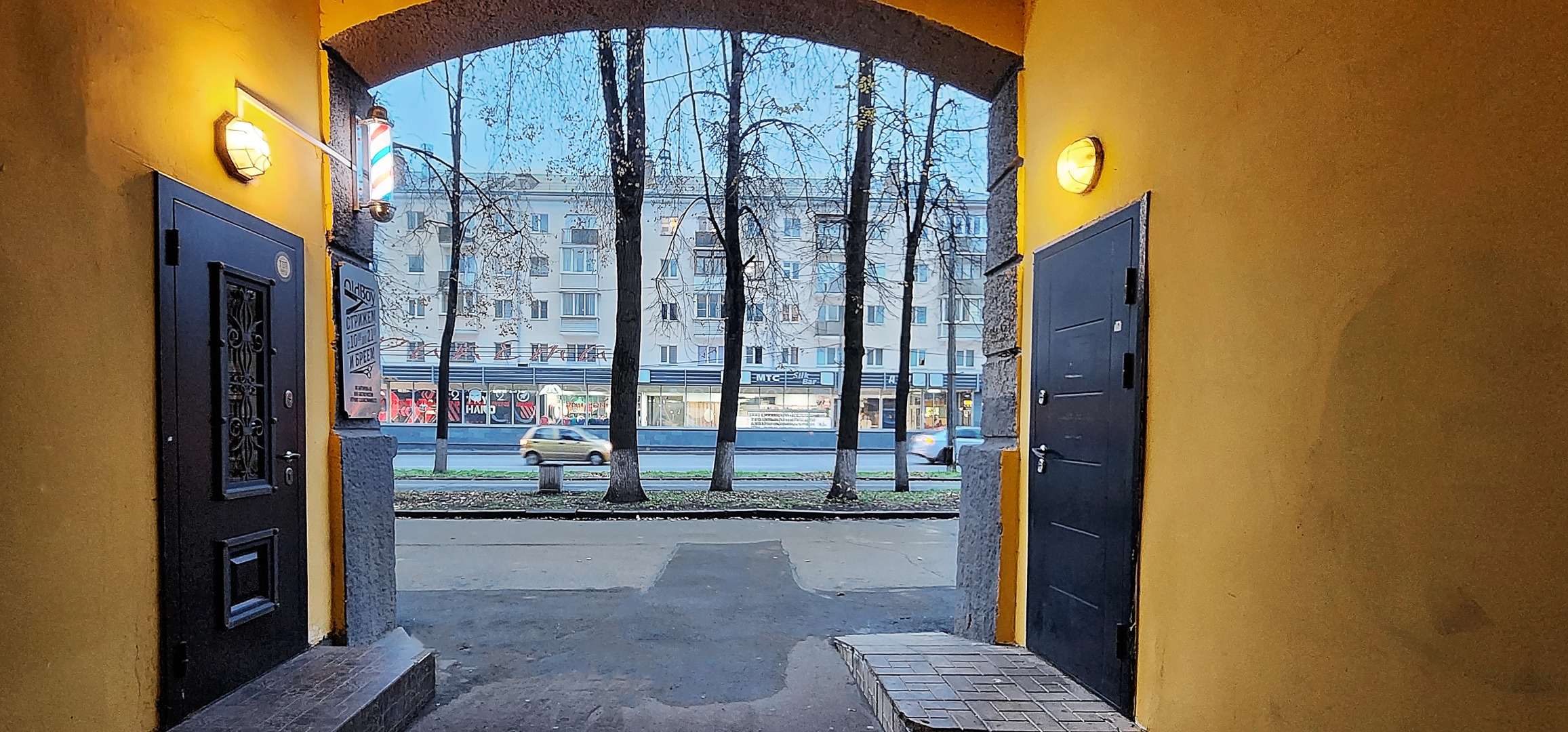 Квартира  Октябрьский проспект 15