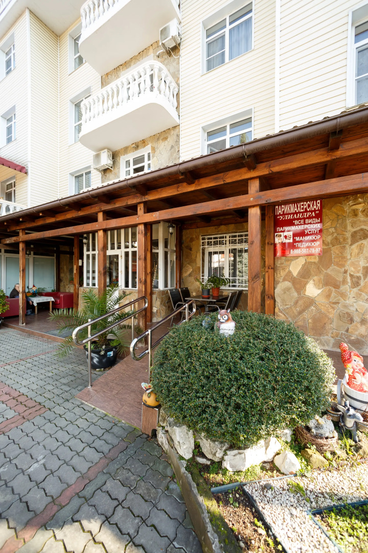 Имеретинский романтик