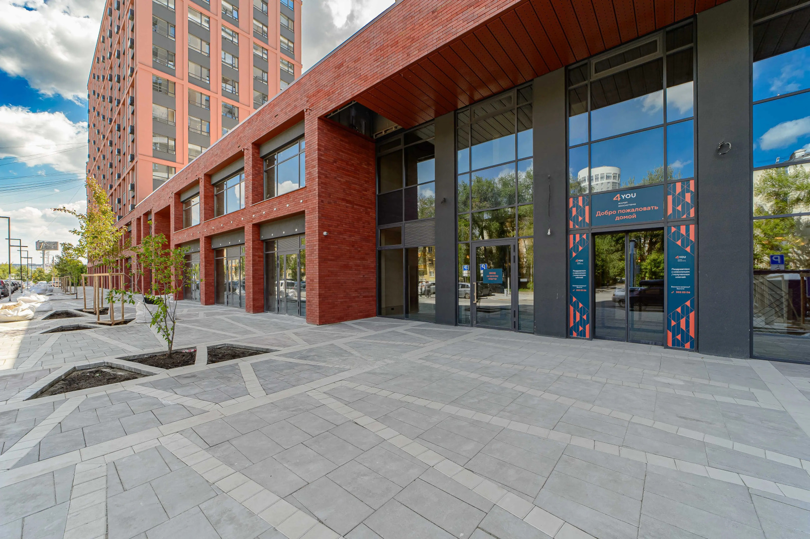 9 Апартаменты Stepanenkov на Онежской 4/1 (А)