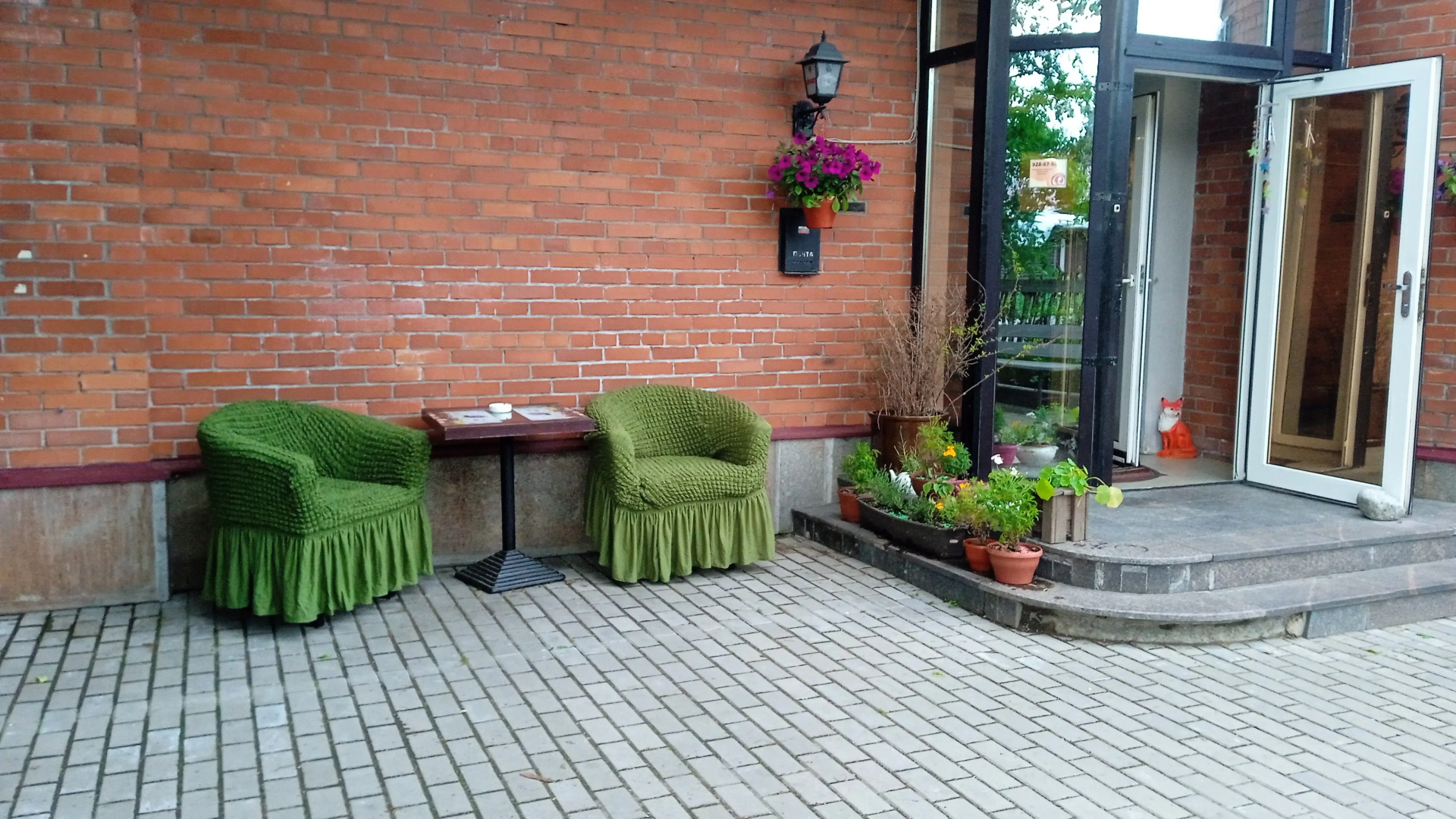 Апартаменты Лисья Нора