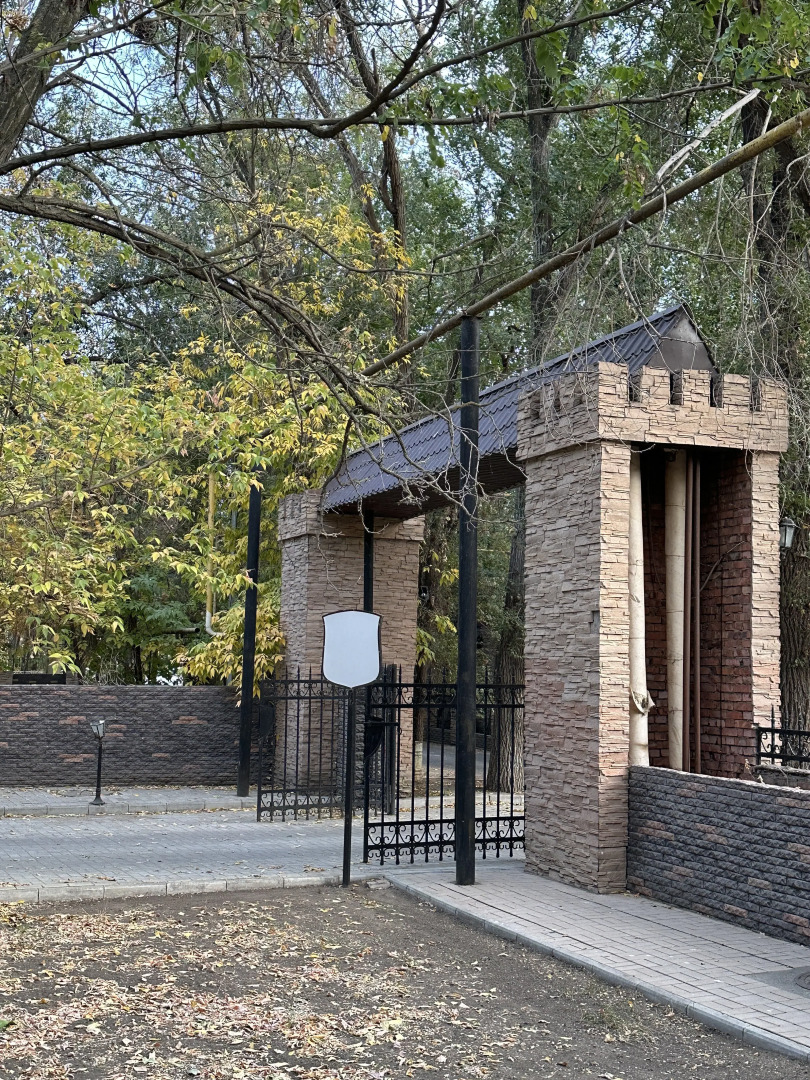 Гостиница Звёздный замок