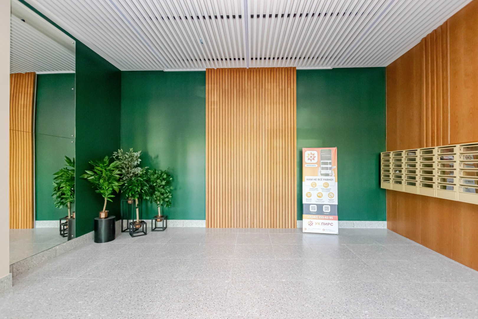 Апартаменты Cosmos Apart на Гагарина