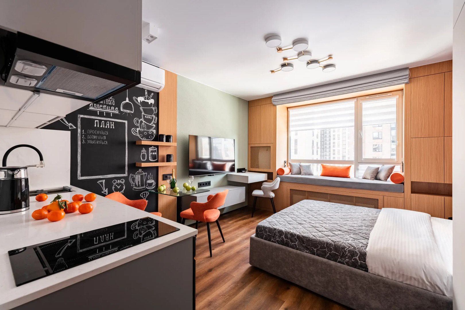 Квартира В гостях у Блюзового Кота