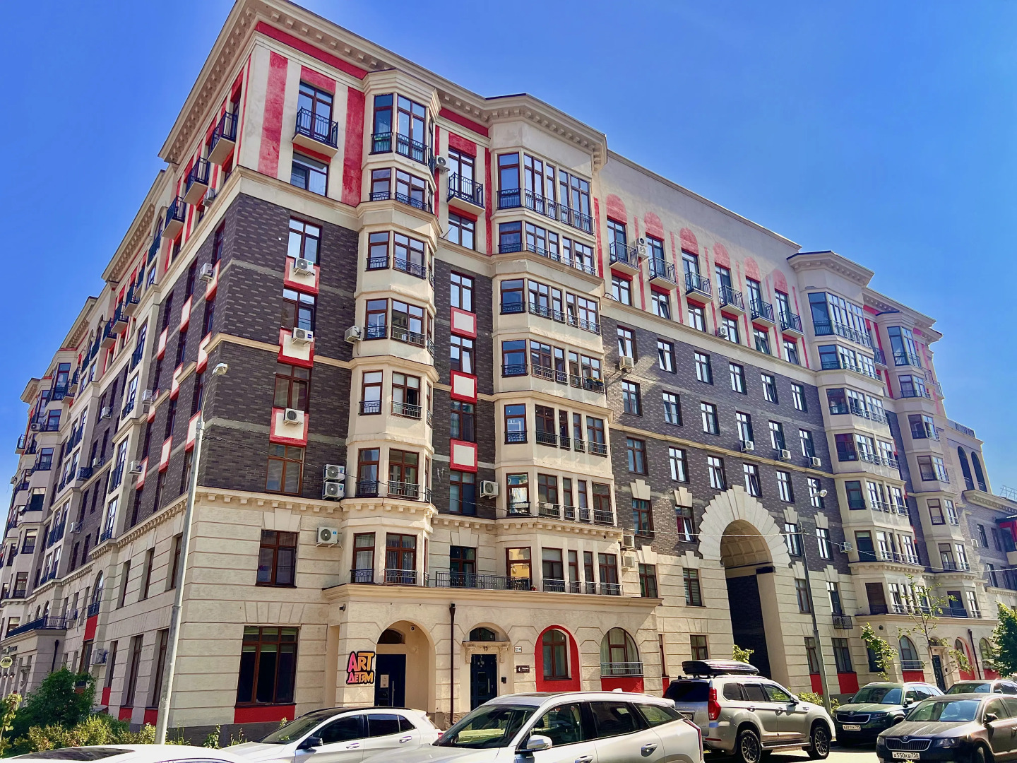 Квартира на улице Пришвина 18