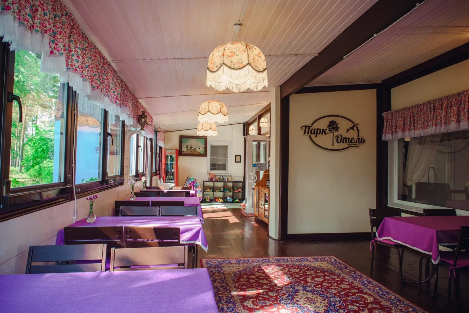 Отель Парк Отель