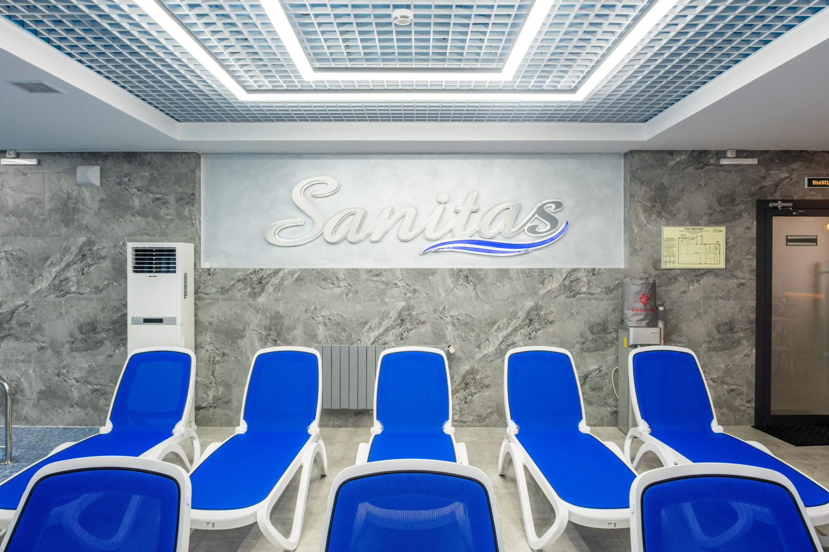 Отель Sanitas Medical Resort&SPA