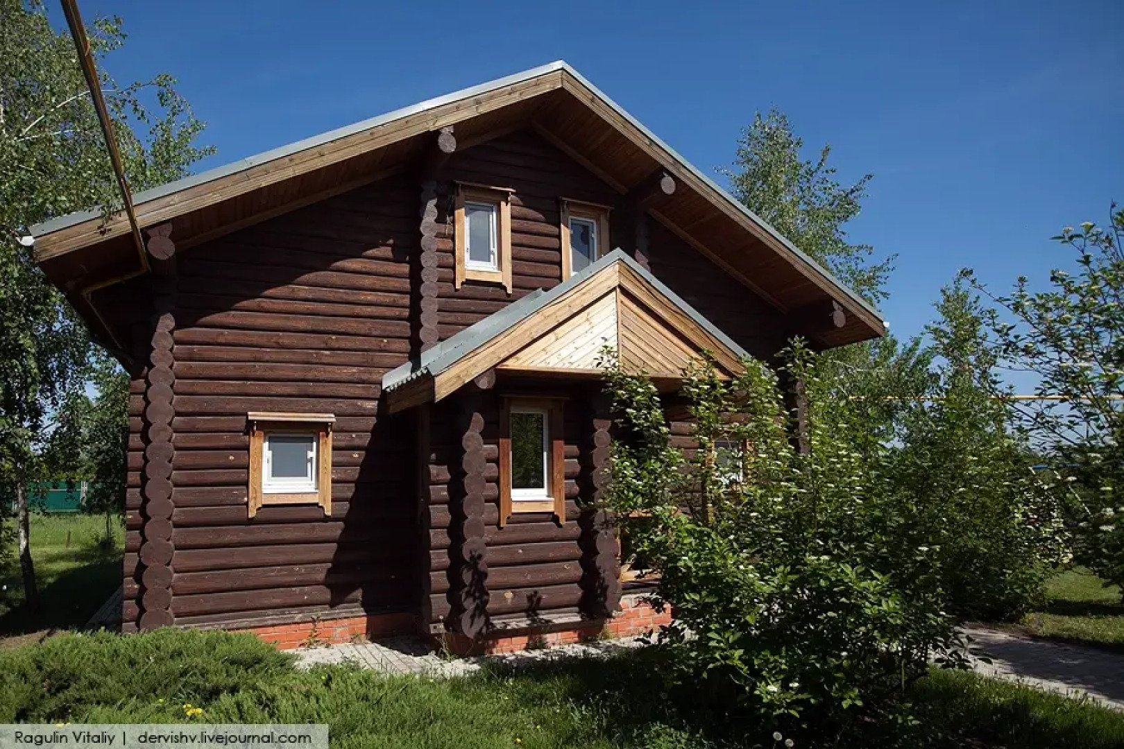 База Отдыха Подсолнух