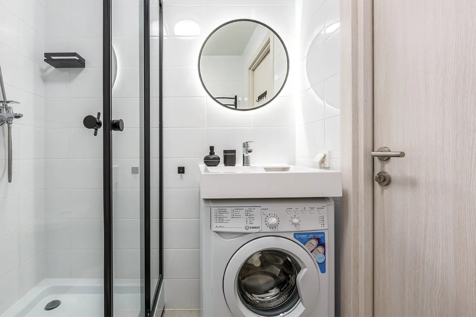 Апартаменты с панорамным видом