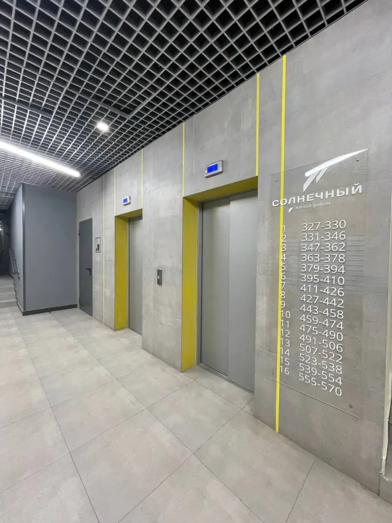 Апартаменты Студия для Супер Чемпионов