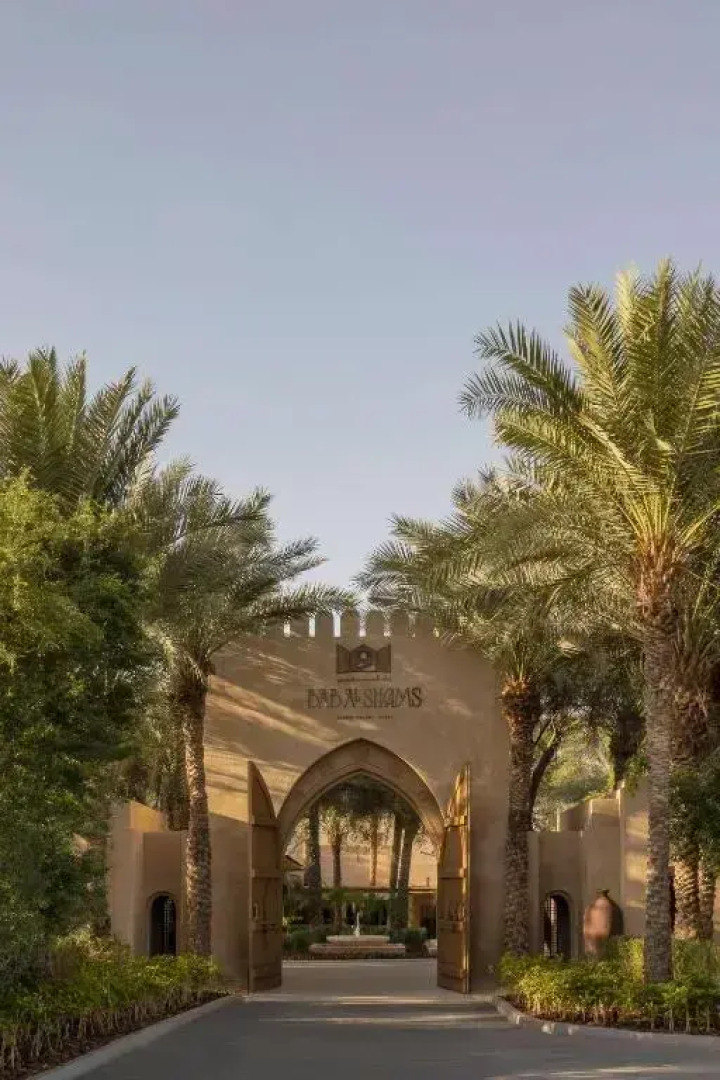 Отель Bab Al Shams