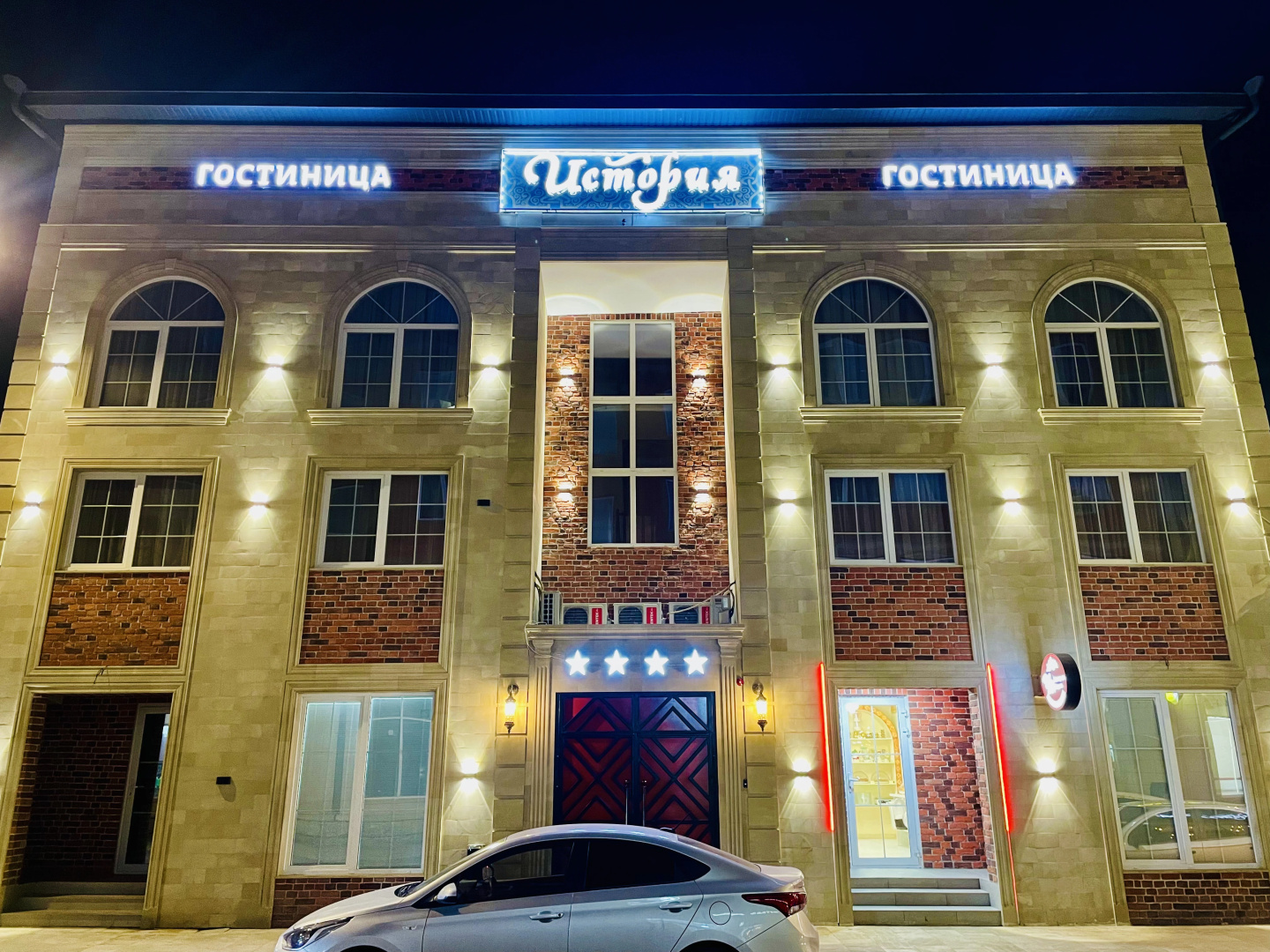 Отель История