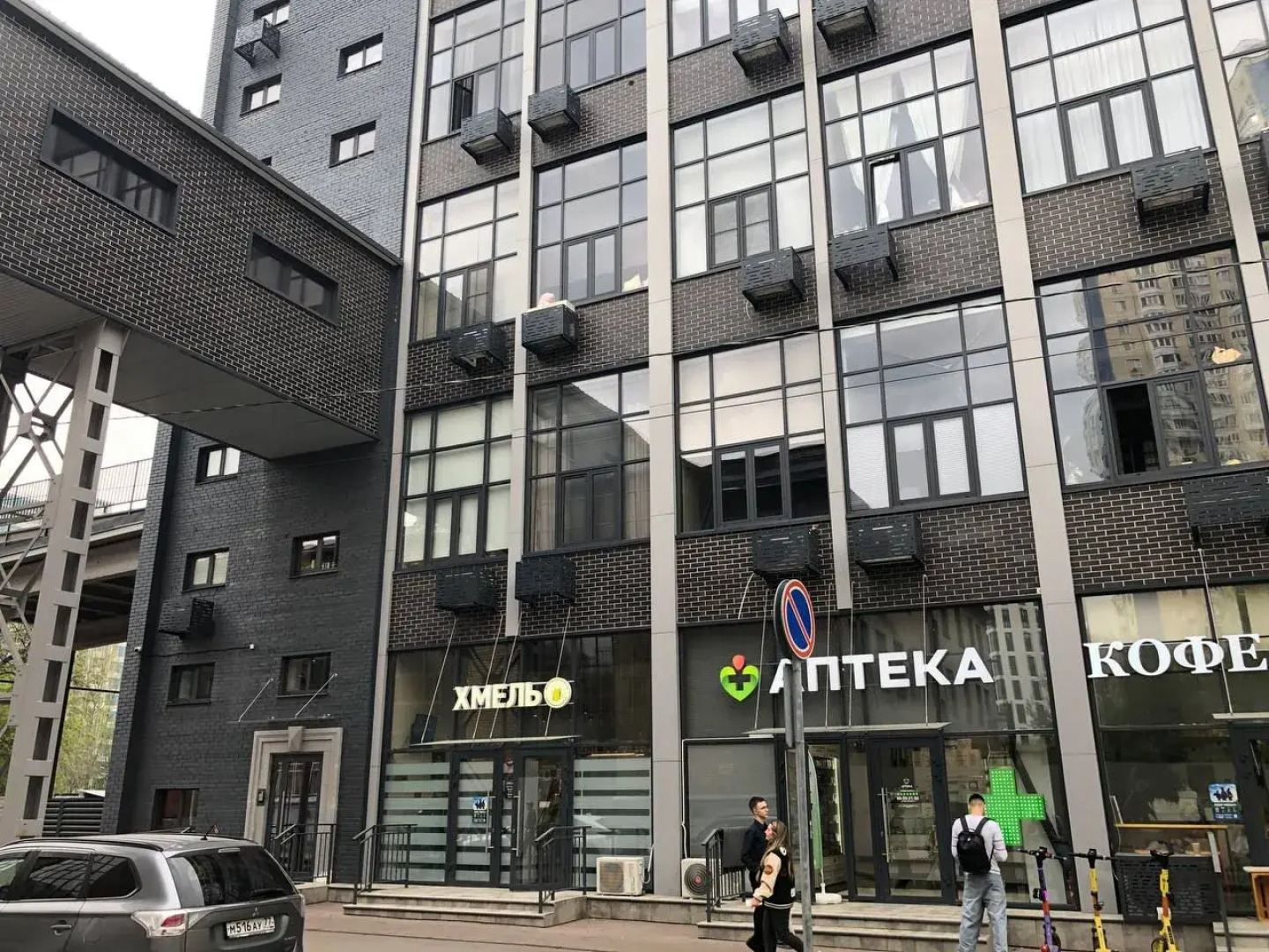 Апартаменты Red Star Loft у Боткинской