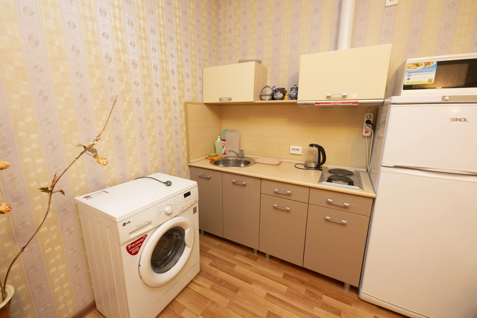 Квартира на 50 лет ВЛКСМ 13/3