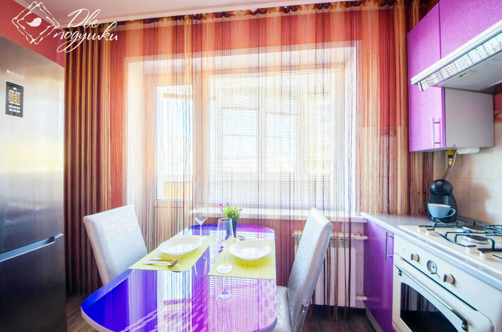 Апартаменты Комфорт класса Тайна фиолетового вкуса