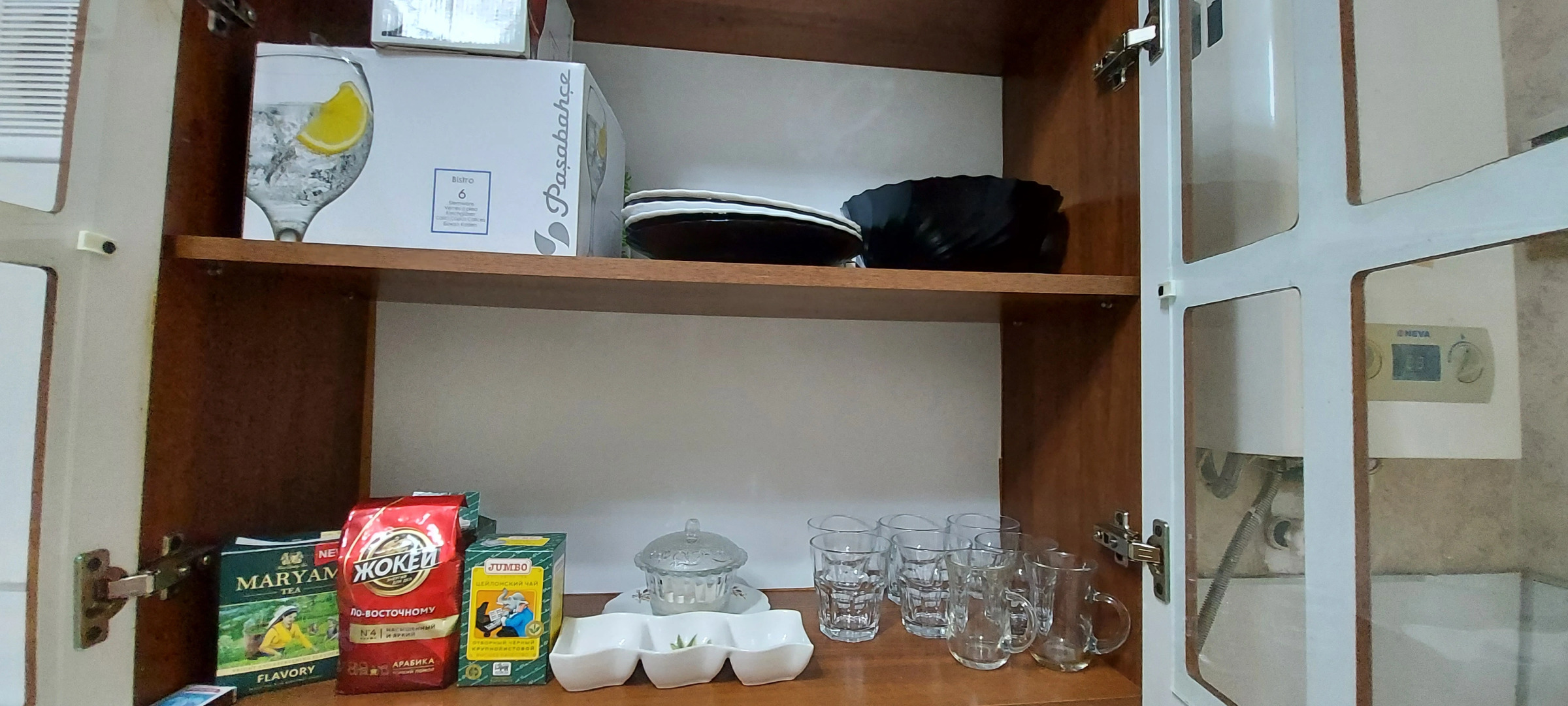 Гостевой дом Уютный