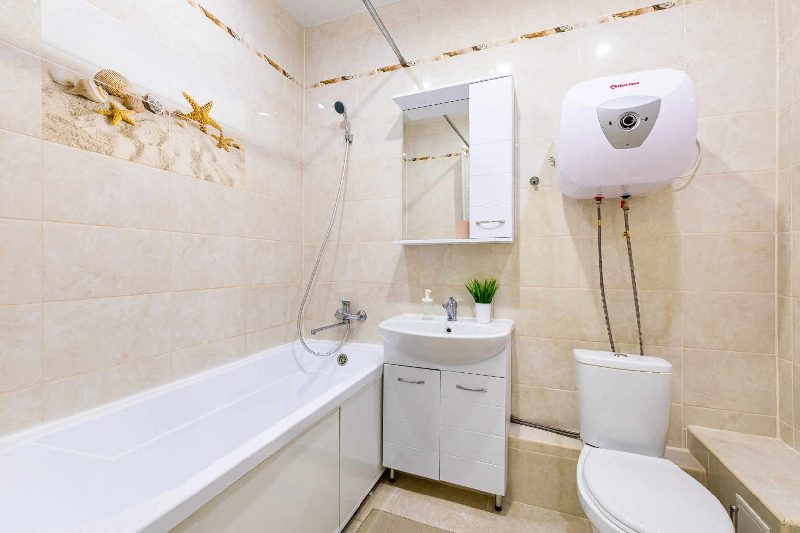 Апартаменты для 3 Гостей у Kazan Mall