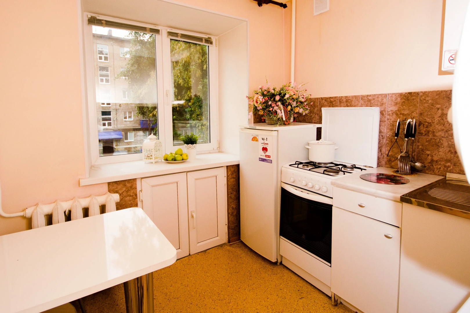 Апартаменты Квартирный Вопрос на Худайбердина 126