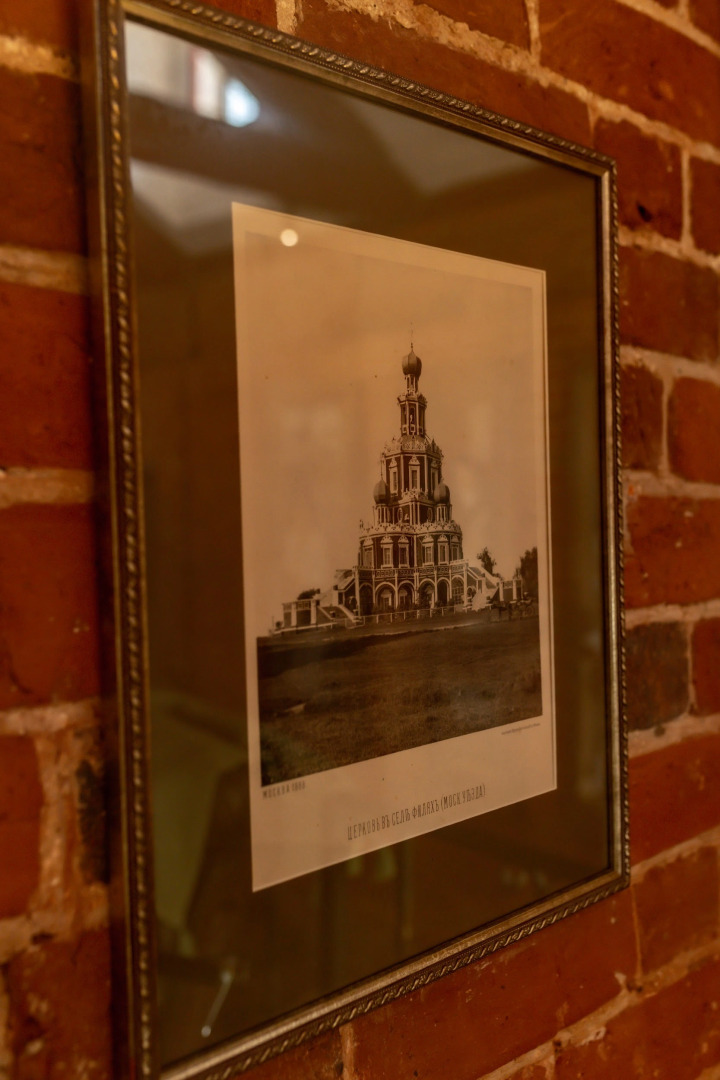 Апартаменты Кремлин Лофт