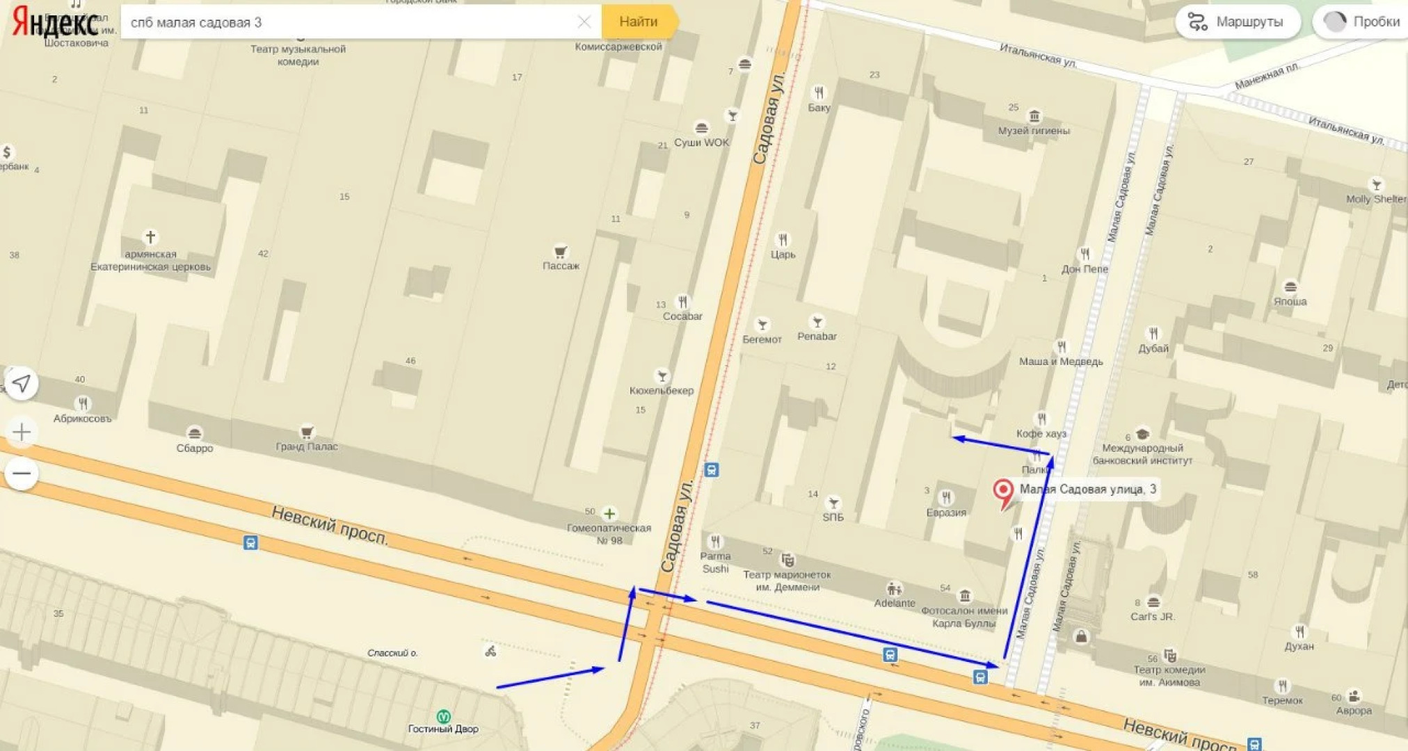 Хостел Театр