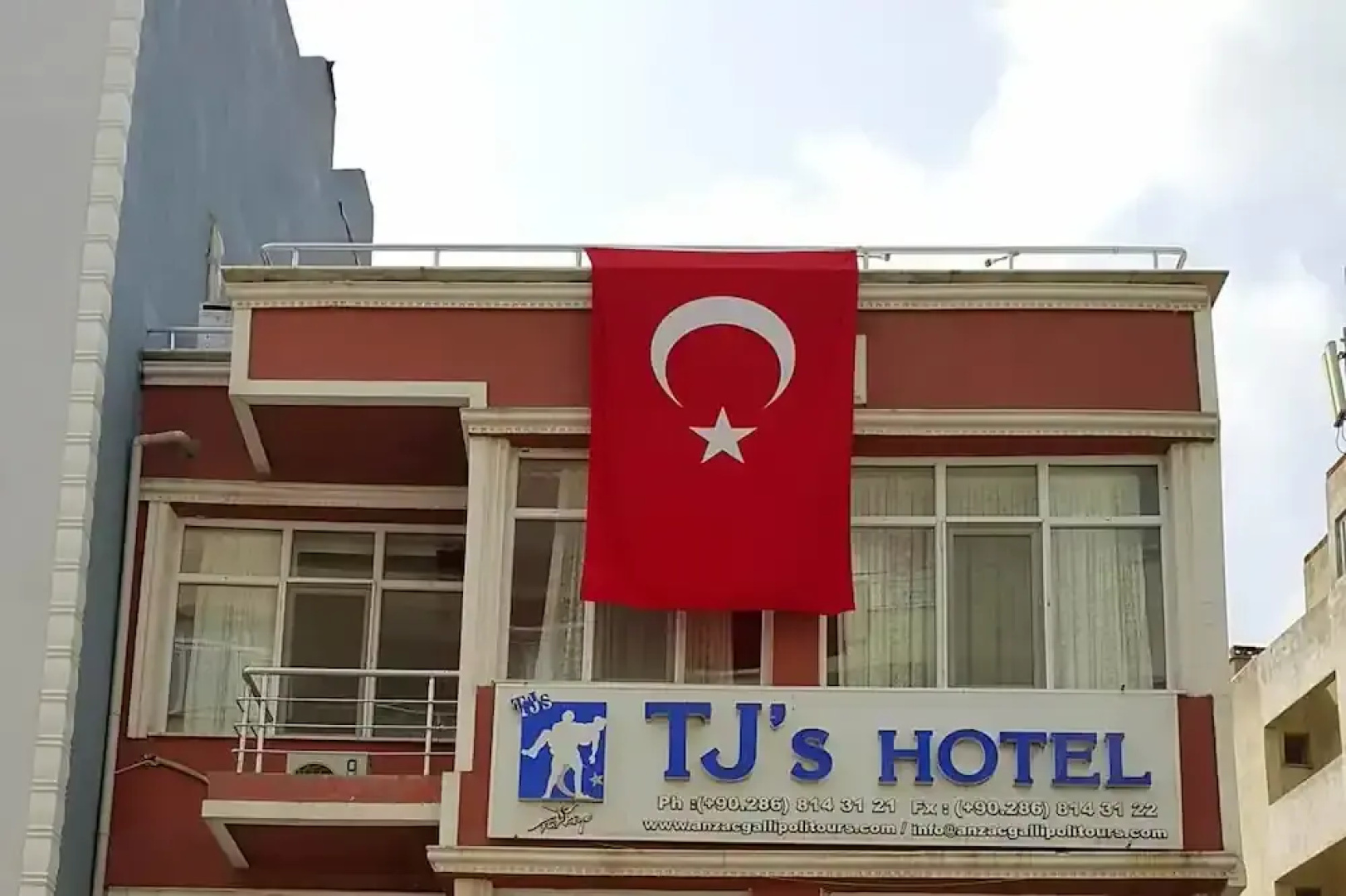 Отель İlhami Gezici