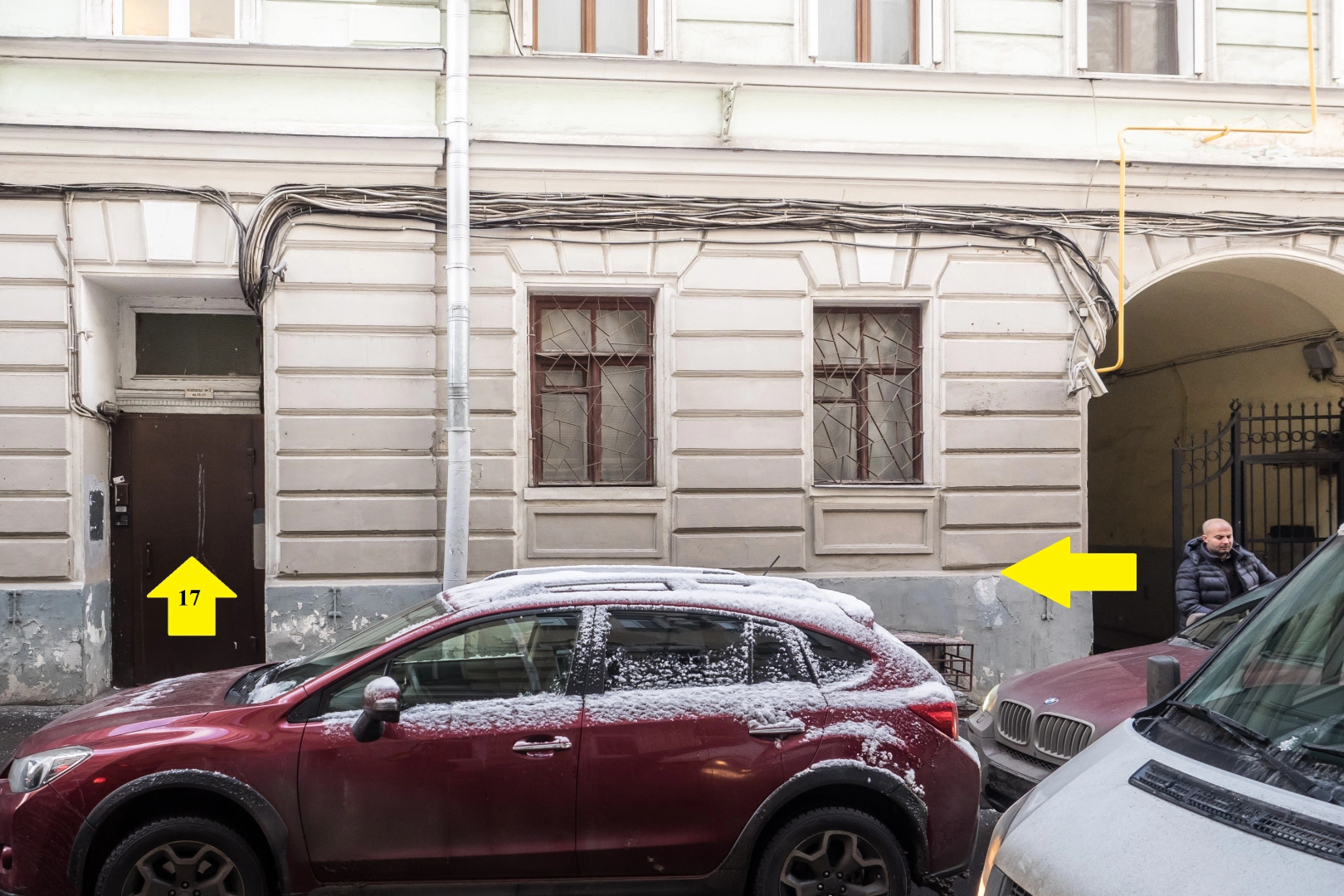 Хостел Рус – Страстной бульвар