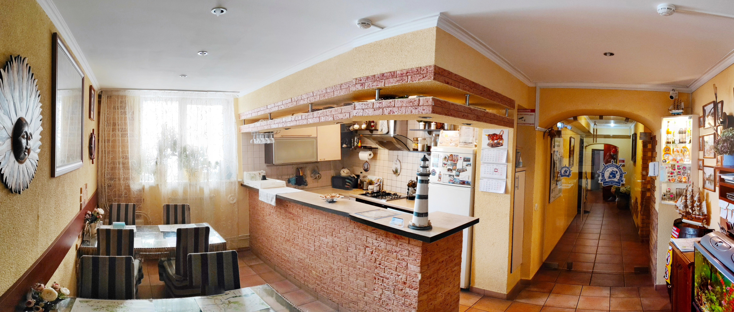 Гостевой дом Тихая Гавань